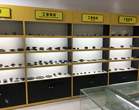 Hebei RongShang Machinery Parts Co., Ltd.